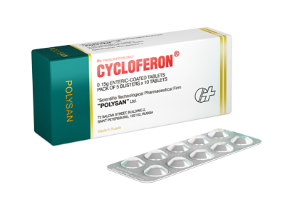 Cycloferon